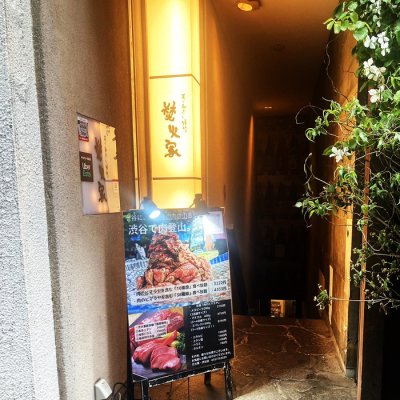 外觀