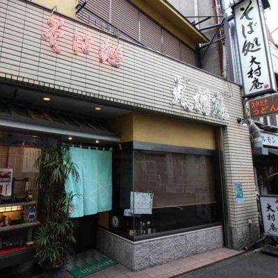 外觀
