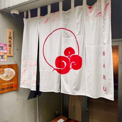 外觀