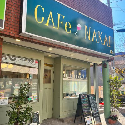 外觀