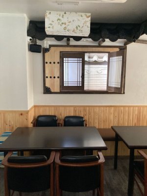 店內