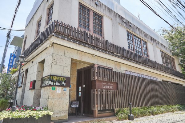 外觀