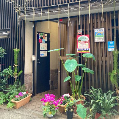 外觀