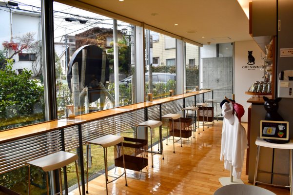 店內