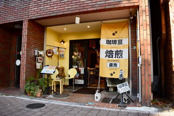 外觀