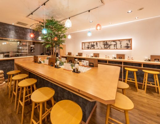 店內