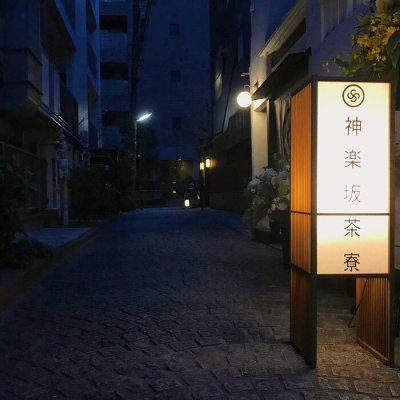 外觀