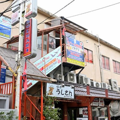 外觀