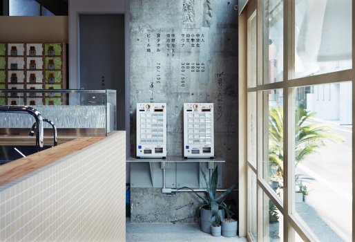 圖片來源：Yurika Kono