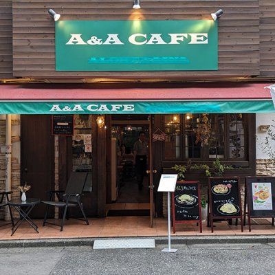外觀