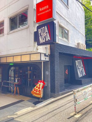 外觀