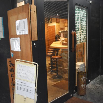 外觀