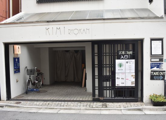 外觀