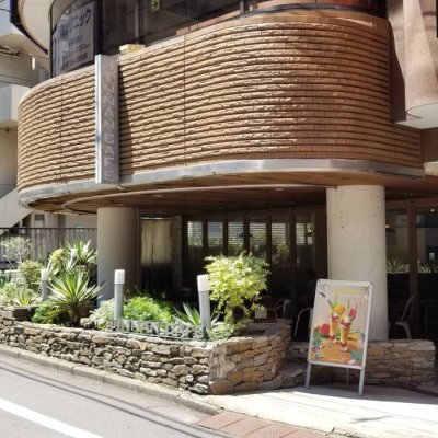 外觀