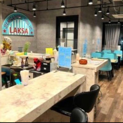 店內