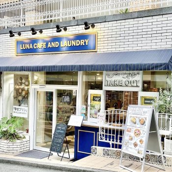 外觀