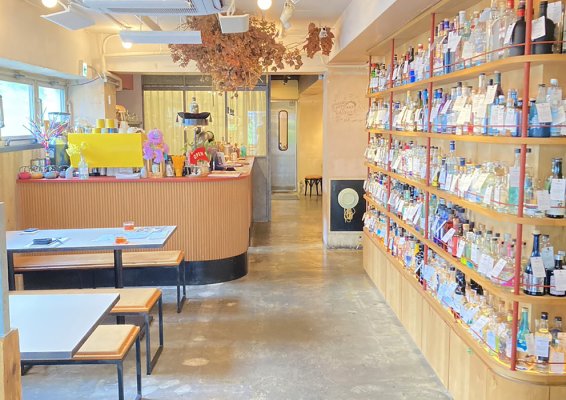 店內