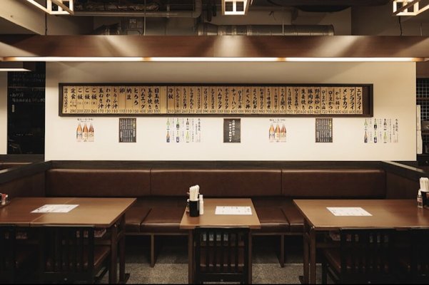 店內