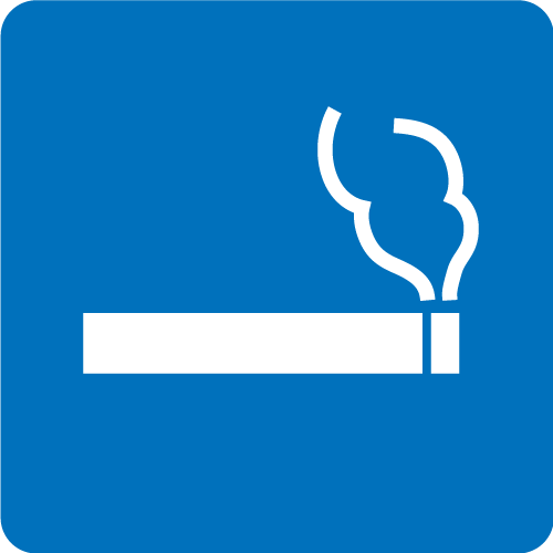 允許於戶外吸菸