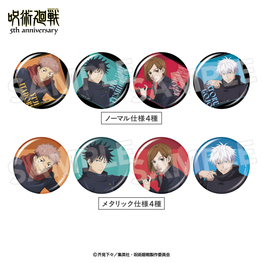 展覧会画像 1
